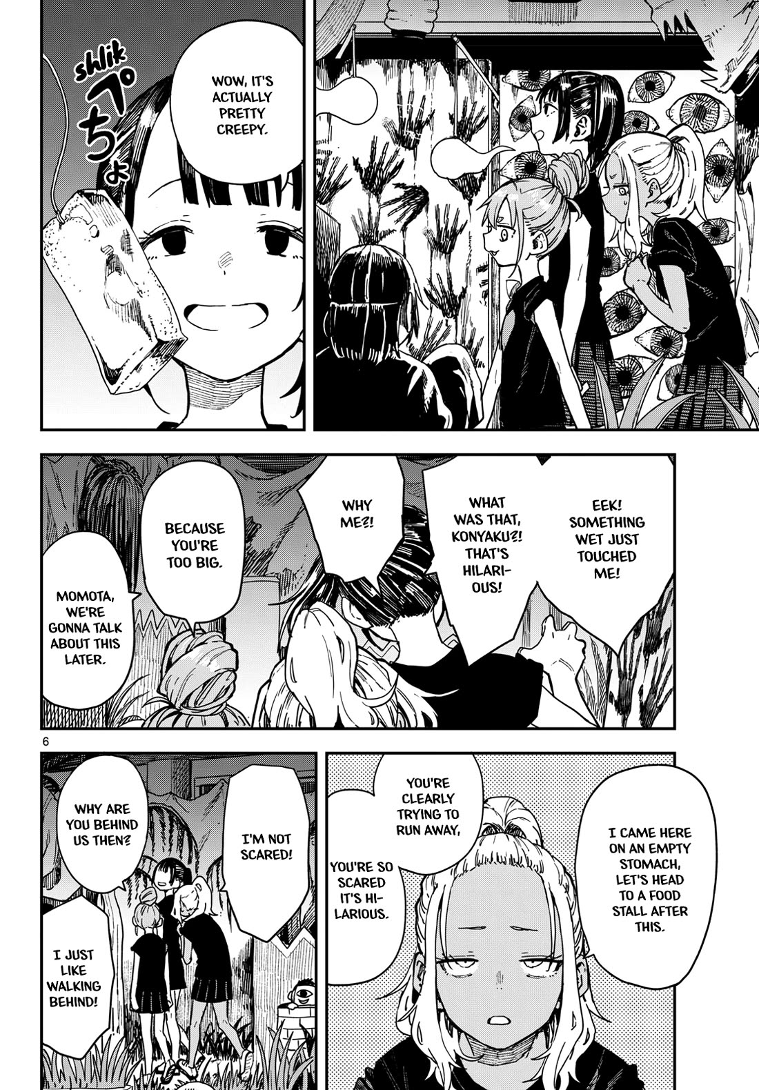 Mane Mane Nichi Nichi Chapter 73 page 5 - Chapter 73