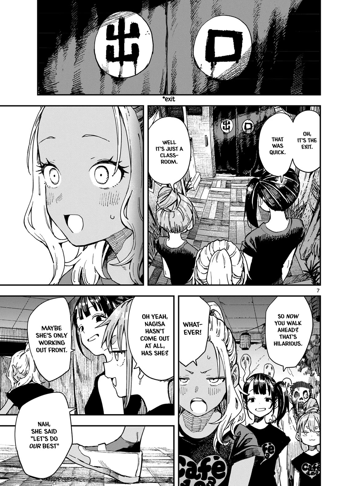 Mane Mane Nichi Nichi Chapter 73 page 6 - Chapter 73