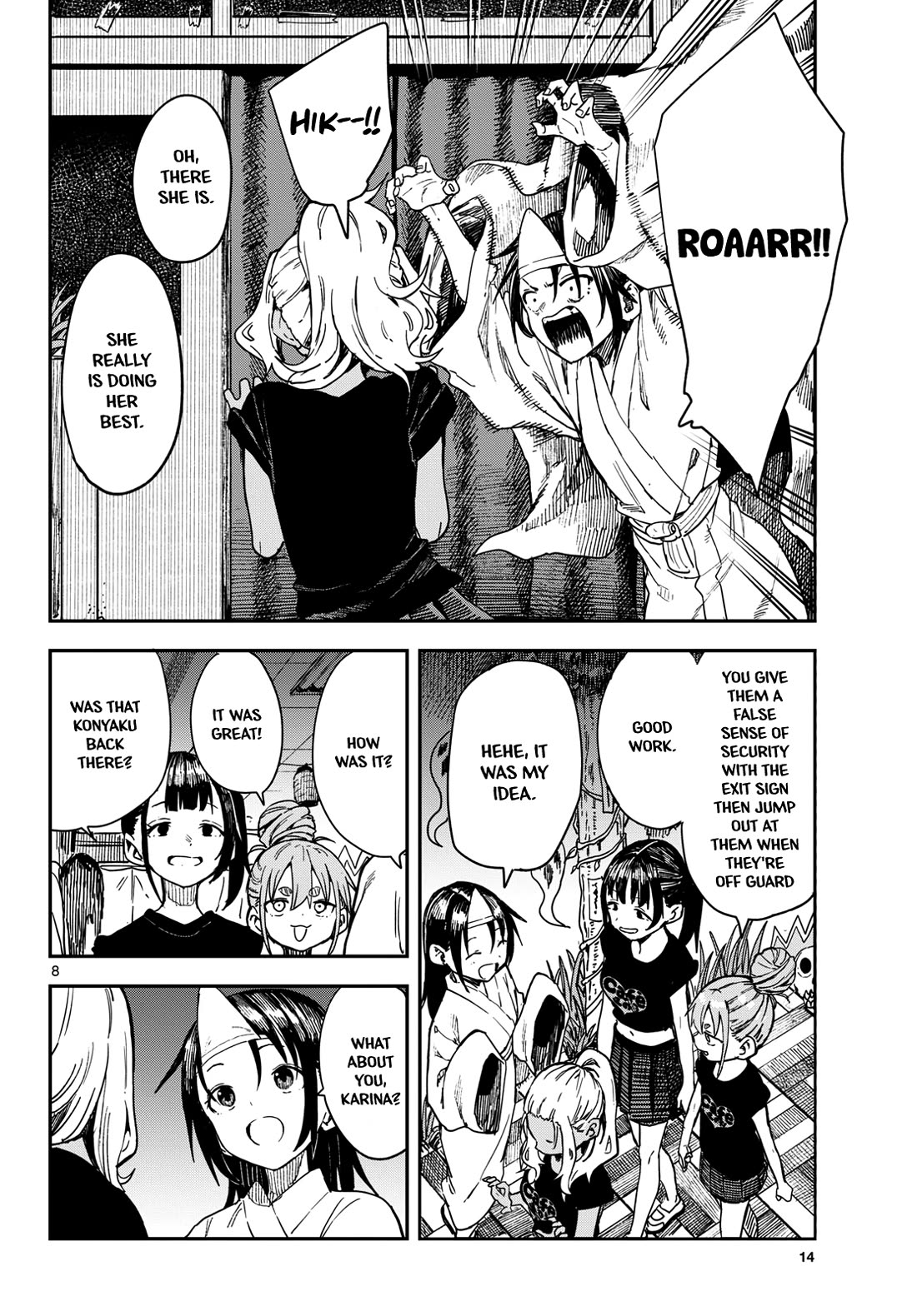Mane Mane Nichi Nichi Chapter 73 page 7 - Chapter 73