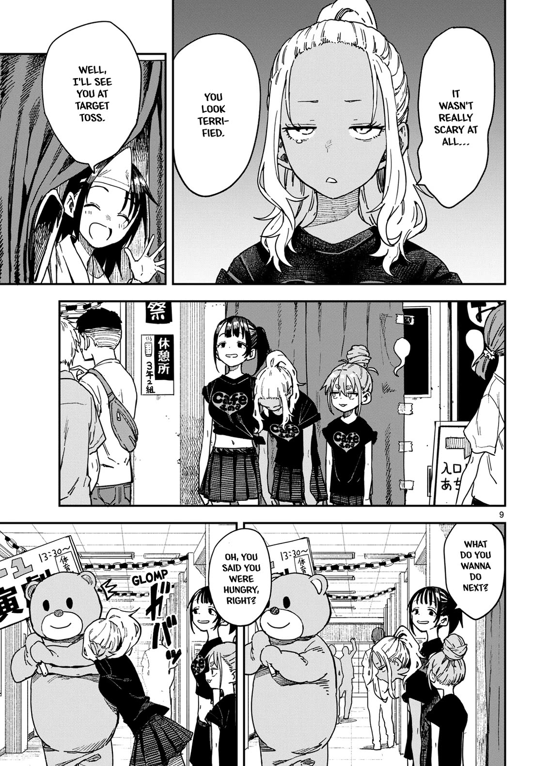 Mane Mane Nichi Nichi Chapter 73 page 8 - Chapter 73