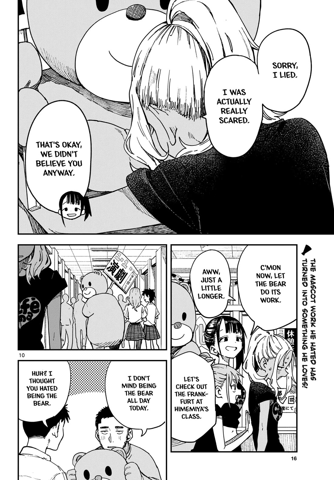 Mane Mane Nichi Nichi Chapter 73 page 9 - Chapter 73