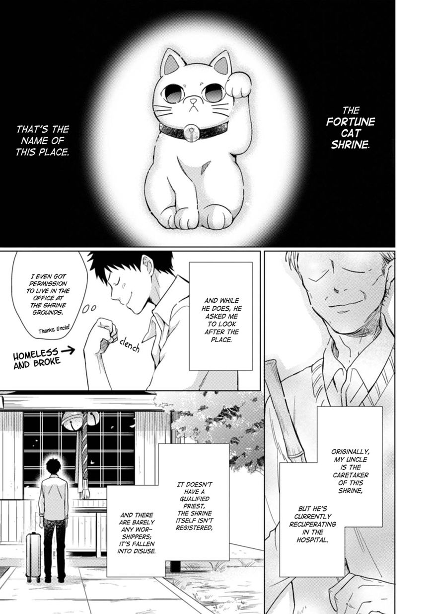 Maneki Neko Jinja no Tenteko Maina Hibi Chapter 1 page 11 - Chapter 1