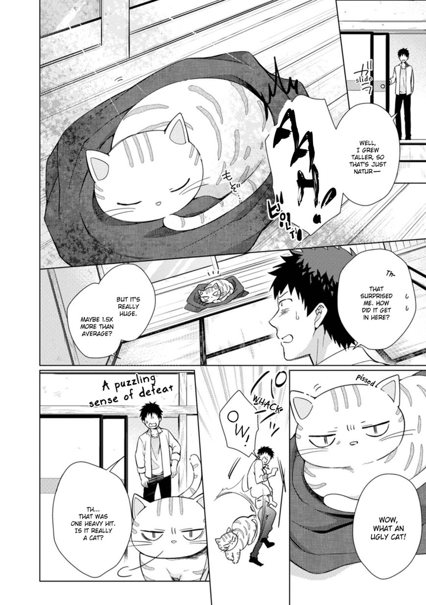 Maneki Neko Jinja no Tenteko Maina Hibi Chapter 1 page 14 - Chapter 1