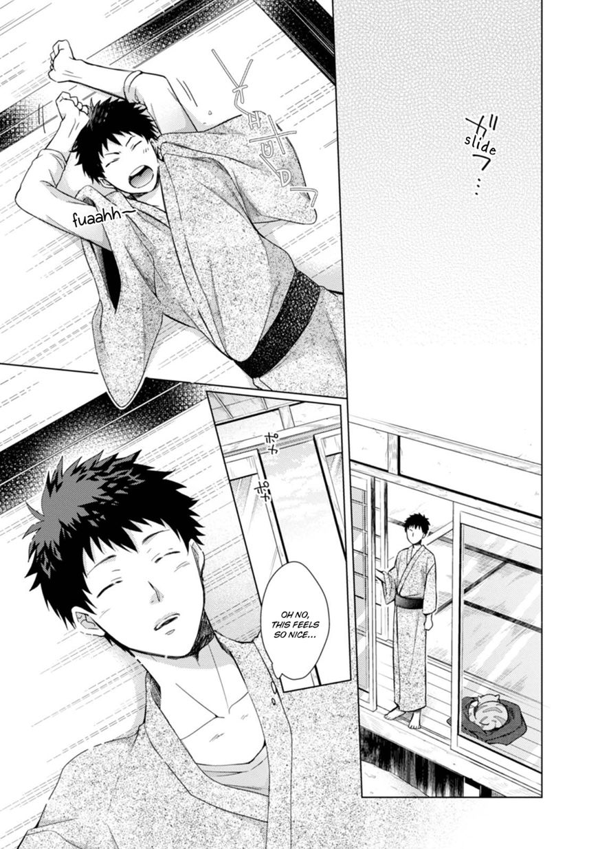 Maneki Neko Jinja no Tenteko Maina Hibi Chapter 1 page 17 - Chapter 1
