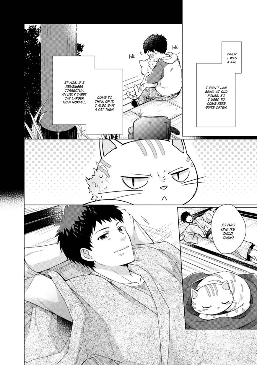 Maneki Neko Jinja no Tenteko Maina Hibi Chapter 1 page 18 - Chapter 1