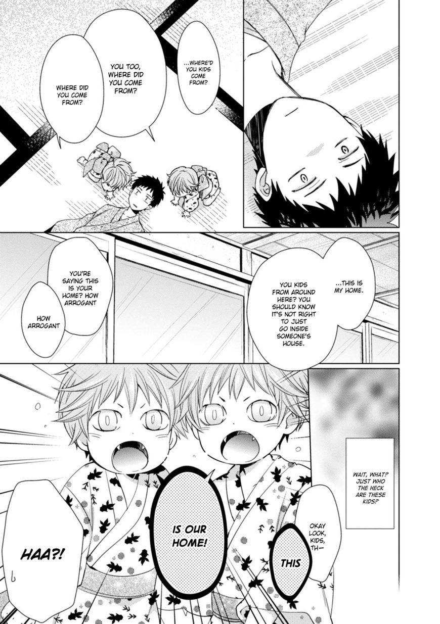 Maneki Neko Jinja no Tenteko Maina Hibi Chapter 1 page 21 - Chapter 1