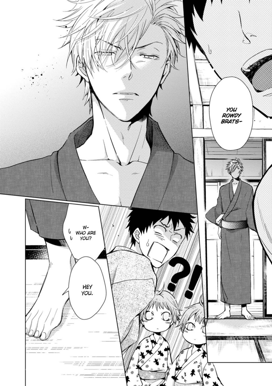 Maneki Neko Jinja no Tenteko Maina Hibi Chapter 1 page 22 - Chapter 1