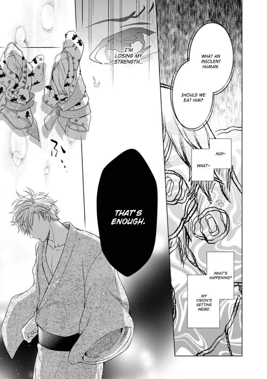 Maneki Neko Jinja no Tenteko Maina Hibi Chapter 1 page 27 - Chapter 1