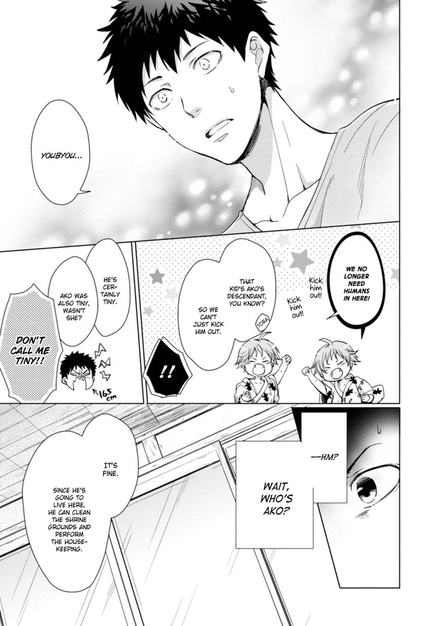 Maneki Neko Jinja no Tenteko Maina Hibi Chapter 1 page 33 - Chapter 1