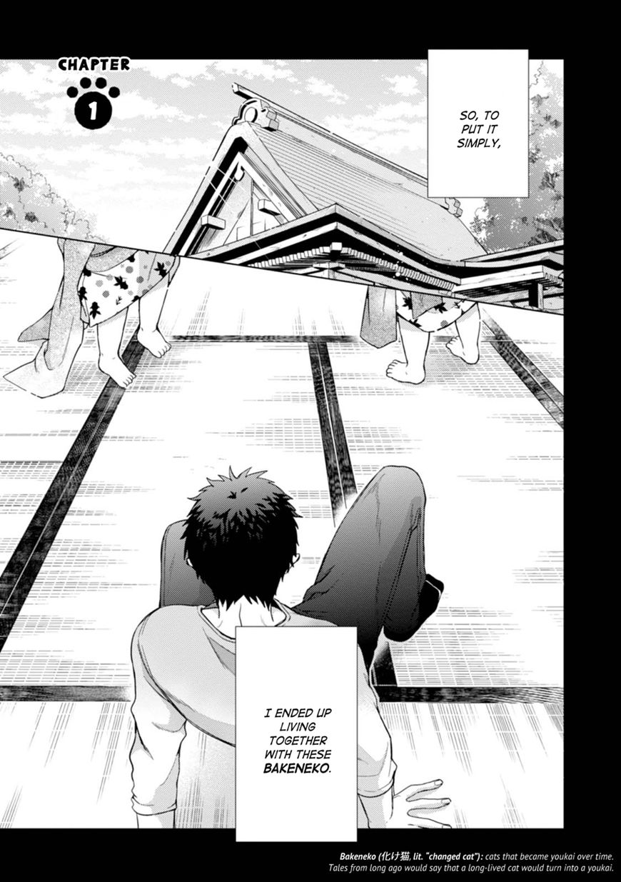 Maneki Neko Jinja no Tenteko Maina Hibi Chapter 1 page 5 - Chapter 1