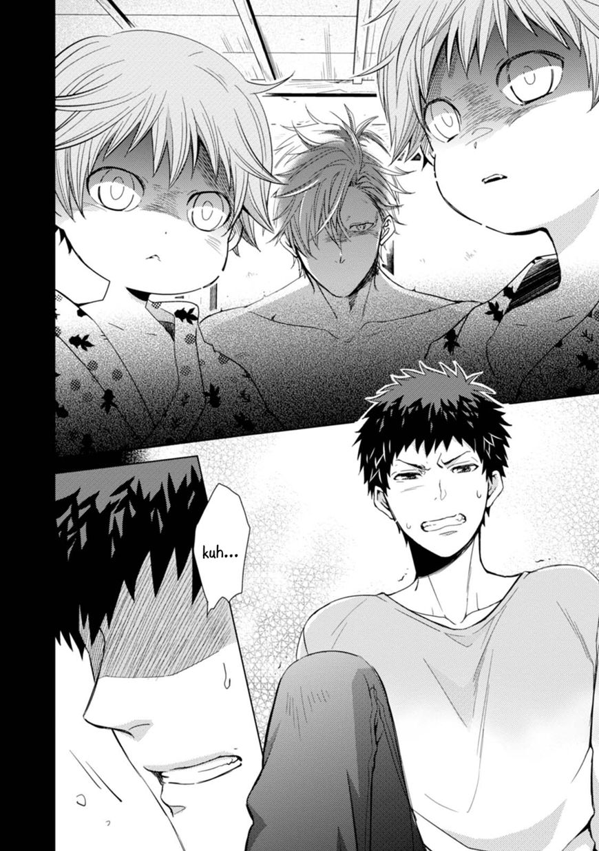 Maneki Neko Jinja no Tenteko Maina Hibi Chapter 1 page 6 - Chapter 1