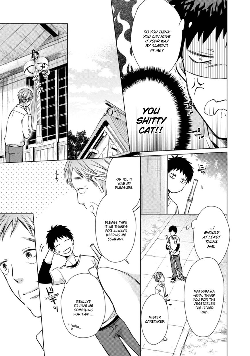 Maneki Neko Jinja no Tenteko Maina Hibi Chapter 3 page 12 - Chapter 3