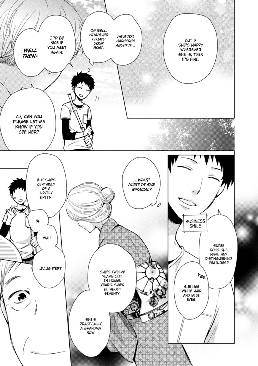 Maneki Neko Jinja no Tenteko Maina Hibi Chapter 3 page 14 - Chapter 3