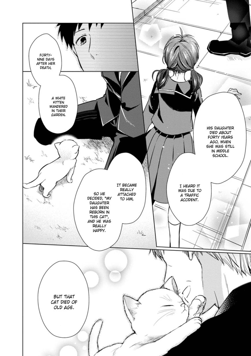 Maneki Neko Jinja no Tenteko Maina Hibi Chapter 3 page 17 - Chapter 3