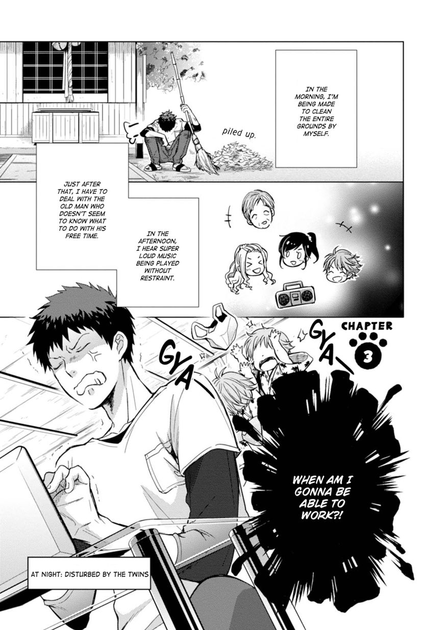 Maneki Neko Jinja no Tenteko Maina Hibi Chapter 3 page 2 - Chapter 3