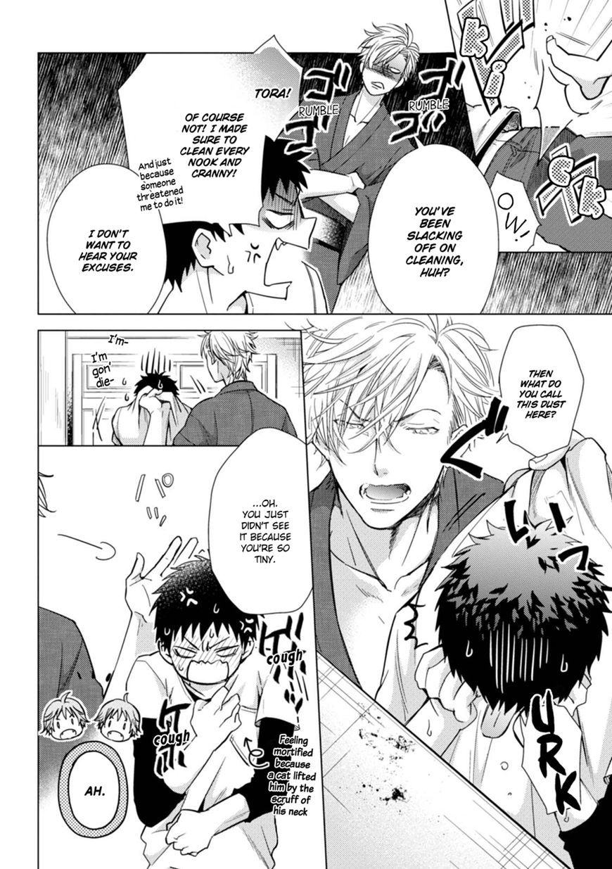 Maneki Neko Jinja no Tenteko Maina Hibi Chapter 3 page 3 - Chapter 3