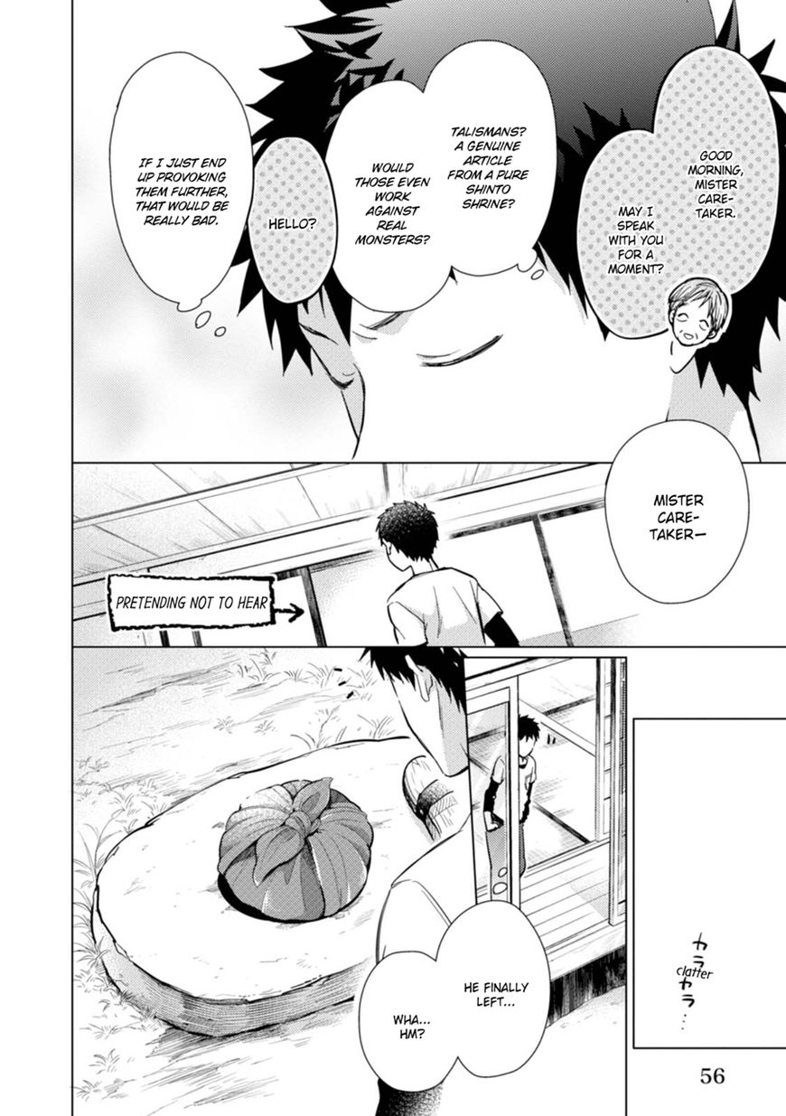 Maneki Neko Jinja no Tenteko Maina Hibi Chapter 3 page 5 - Chapter 3