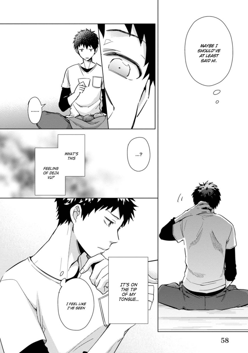 Maneki Neko Jinja no Tenteko Maina Hibi Chapter 3 page 7 - Chapter 3