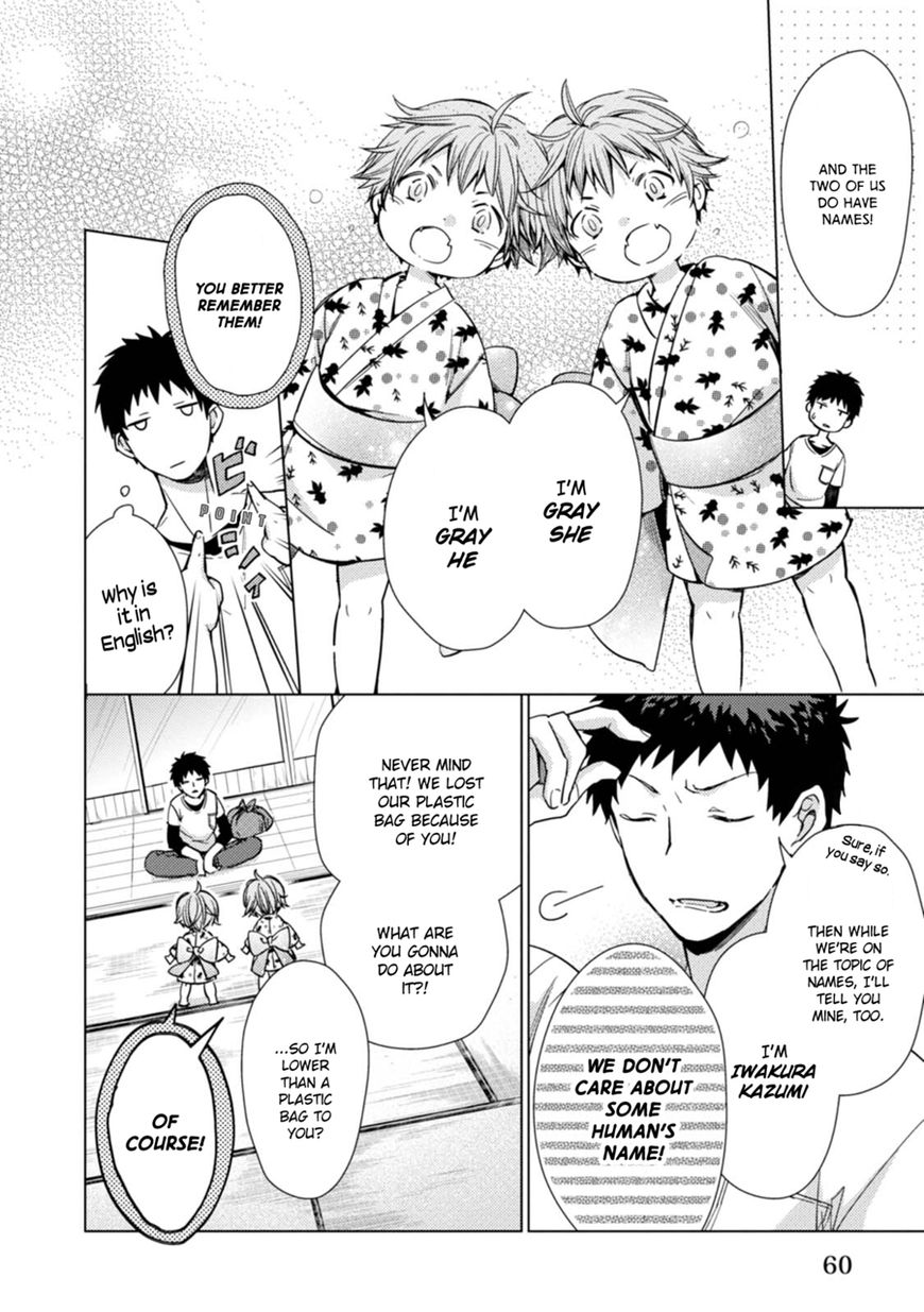 Maneki Neko Jinja no Tenteko Maina Hibi Chapter 3 page 9 - Chapter 3