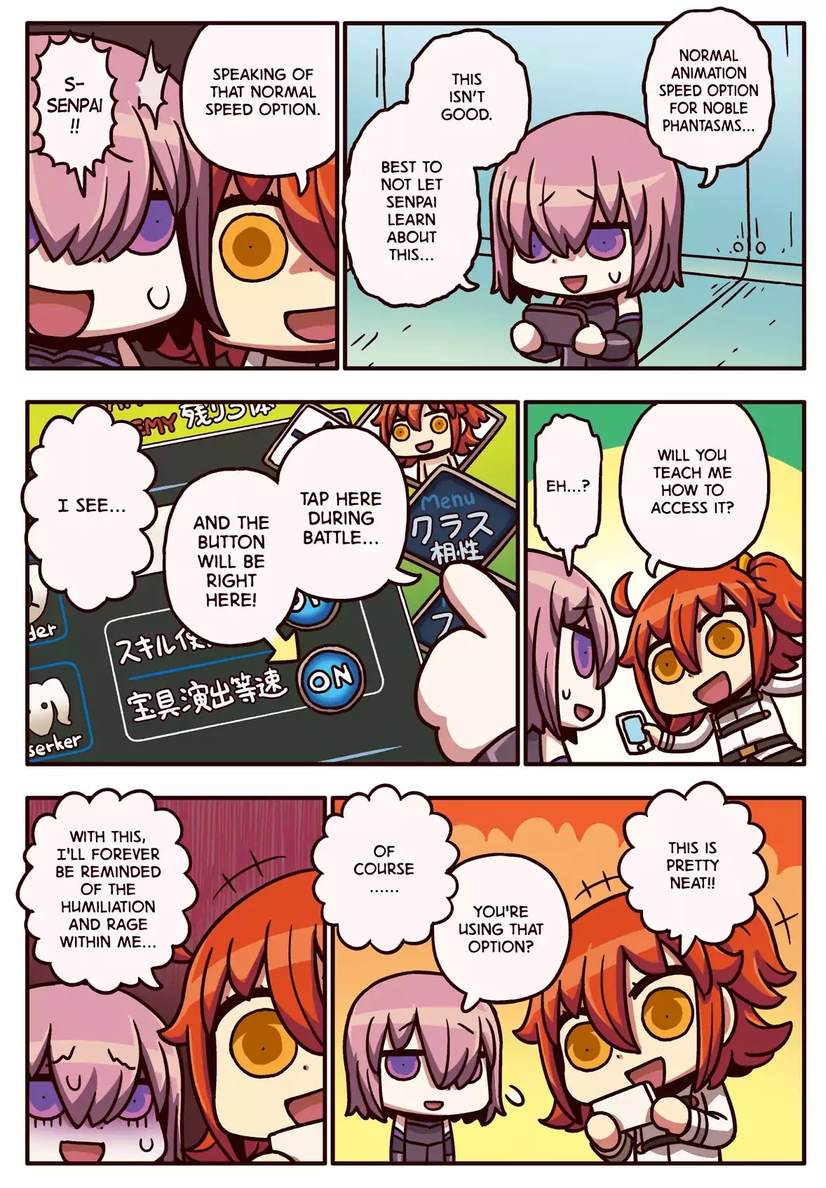 Manga de Wakaru! Fate/Grand Order Chapter 2.17 page 1 - Vol.2 Chapter 17: Long-Awaited New Option!?