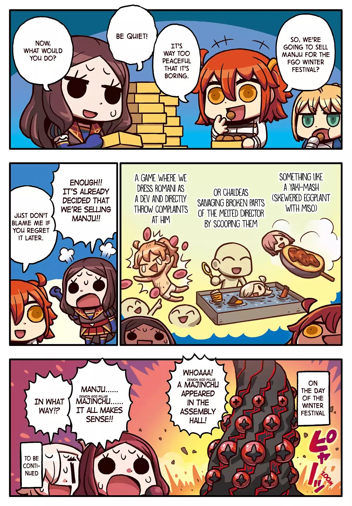 Manga de Wakaru! Fate/Grand Order Chapter 2.54 page 1 - Vol.2 Chapter 54: Manju