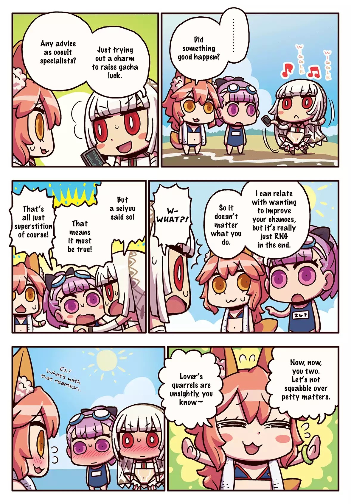 Manga de Wakaru! Fate/Grand Order Chapter 3.11 page 1 - Vol.3 Chapter 11: Church of Dance