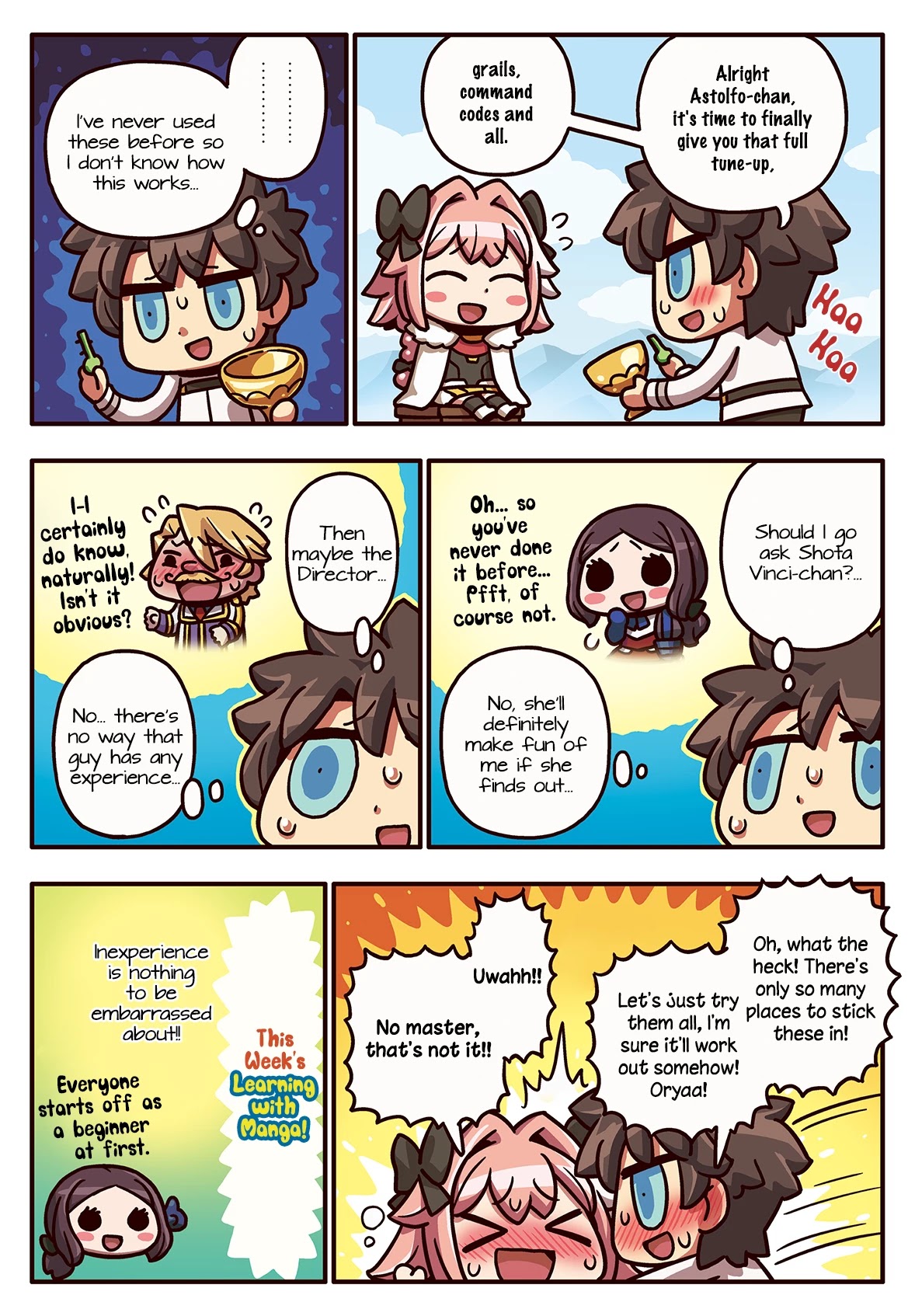 Manga de Wakaru! Fate/Grand Order Chapter 3.129 page 1 - Vol.3 Chapter 129: Inexperienced