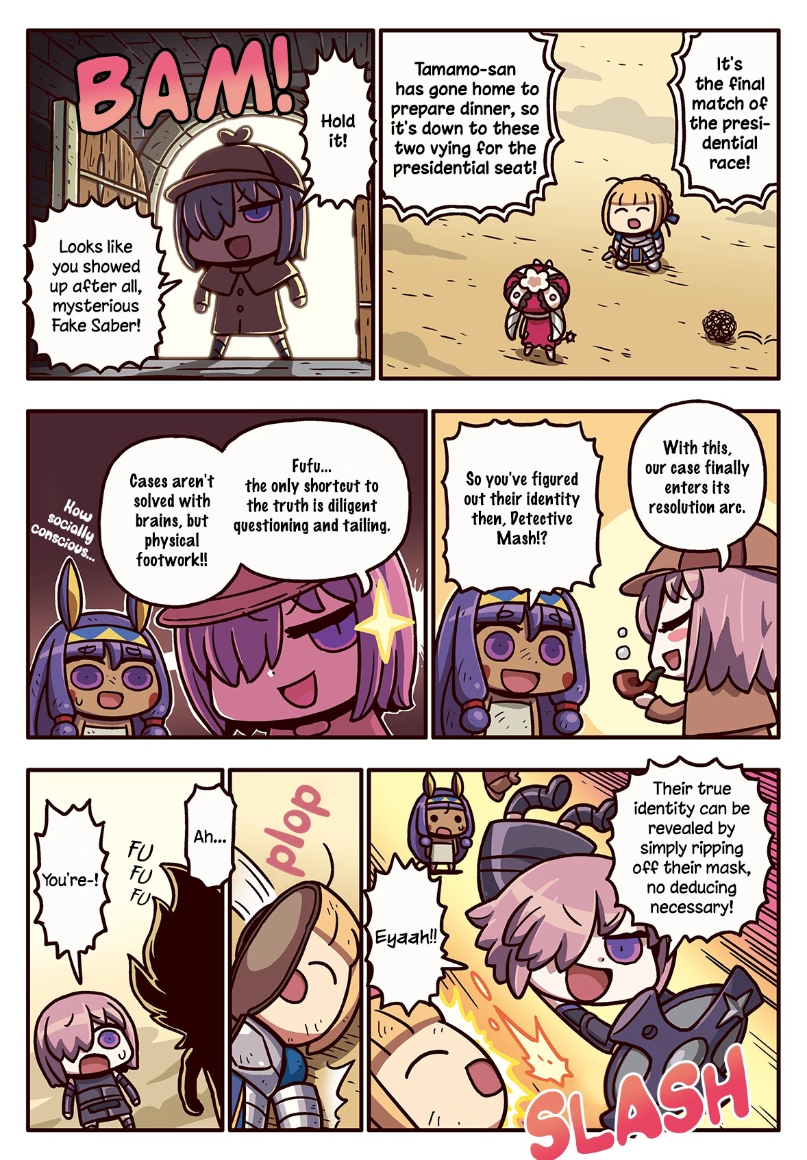 Manga de Wakaru! Fate/Grand Order Chapter 3.176 page 1 - Vol.3 Chapter 176: Detective Mash