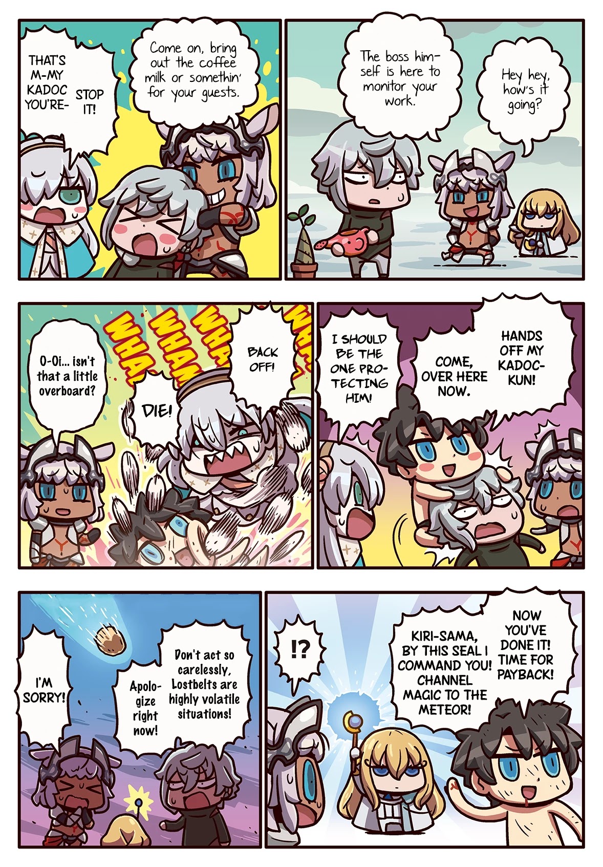 Manga de Wakaru! Fate/Grand Order Chapter 3.202 page 1 - Vol.3 Chapter 202: Surveillance