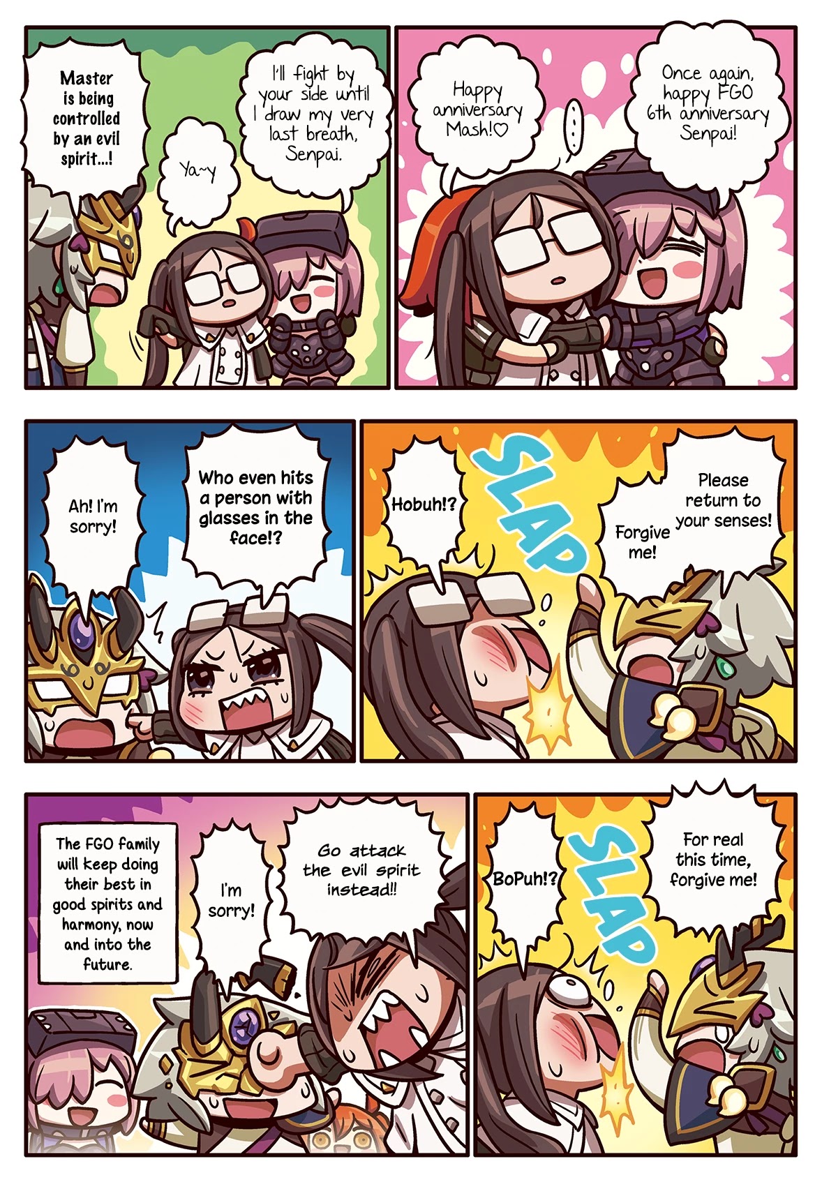 Manga de Wakaru! Fate/Grand Order Chapter 3.207 page 1 - Vol.3 Chapter 207: Now, And Into the Future