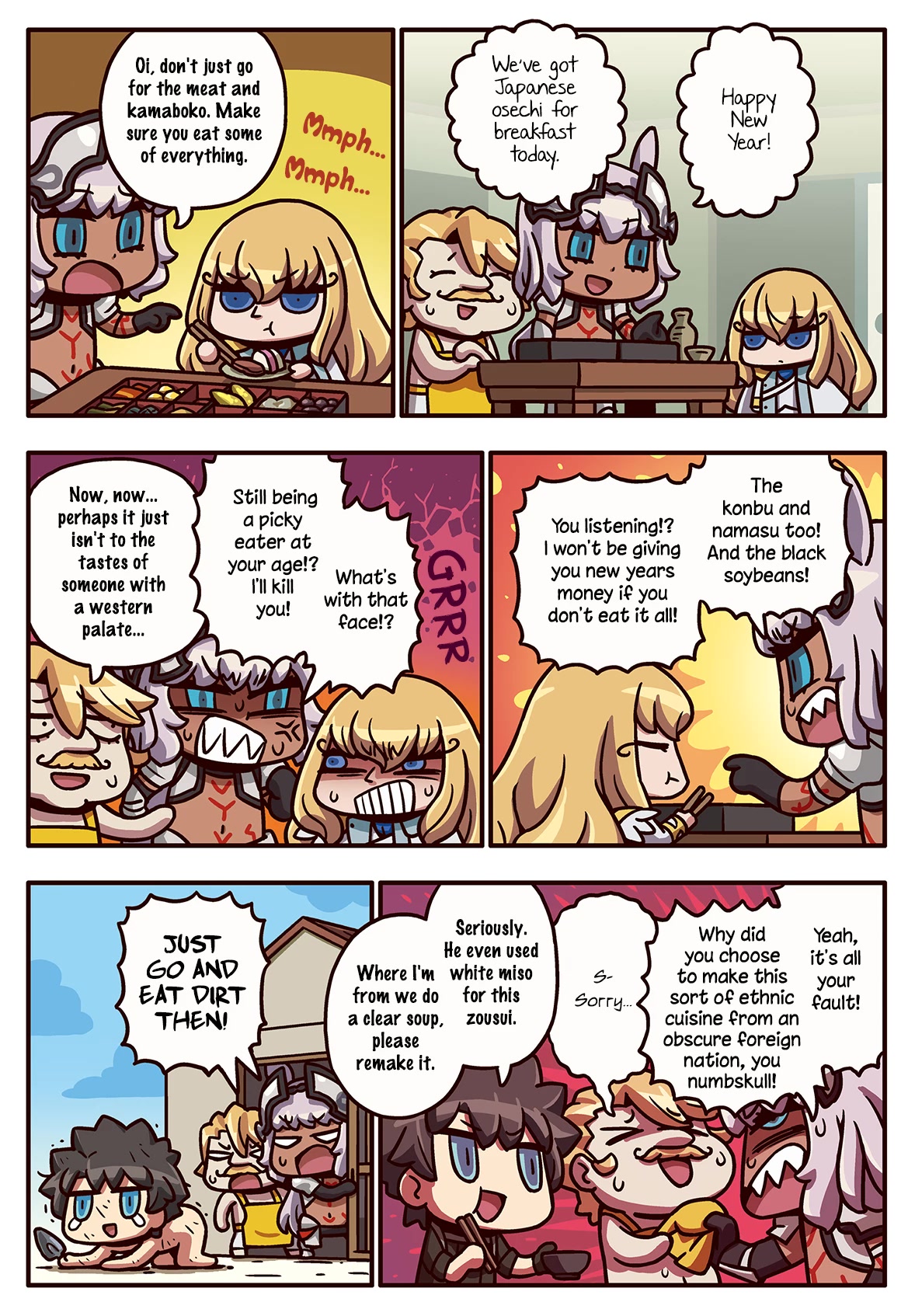 Manga de Wakaru! Fate/Grand Order Chapter 3.229 page 1 - Vol.3 Chapter 229: First Day of the New Year