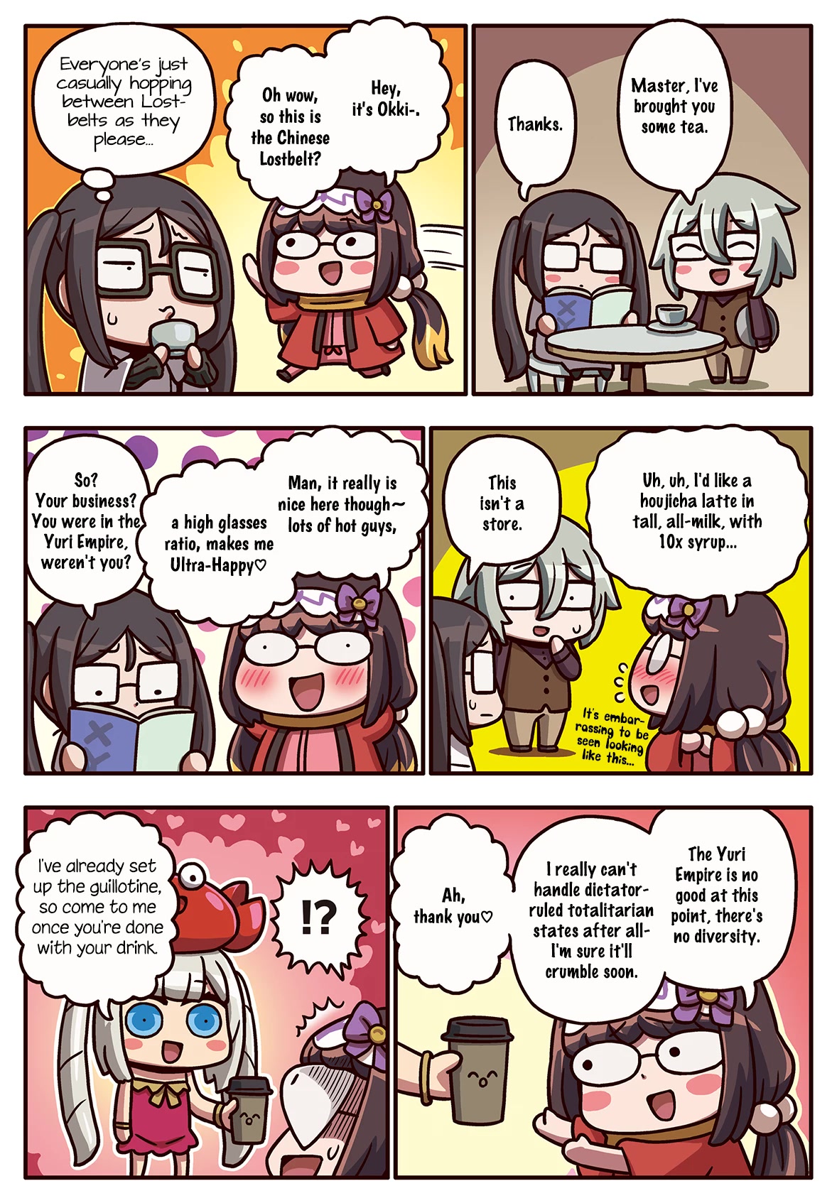 Manga de Wakaru! Fate/Grand Order Chapter 3.237 page 1 - Vol.3 Chapter 237: Lostbelt Sightseeing