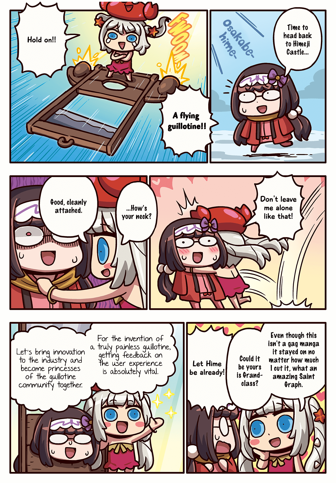 Manga de Wakaru! Fate/Grand Order Chapter 3.240 page 1 - Vol.3 Chapter 240: Guillotine