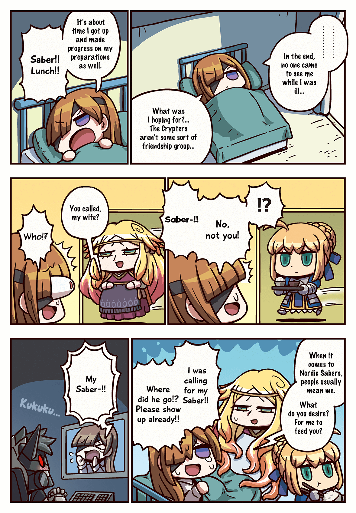 Manga de Wakaru! Fate/Grand Order Chapter 3.248 page 1 - Vol.3 Chapter 248: Ophelia and Saber