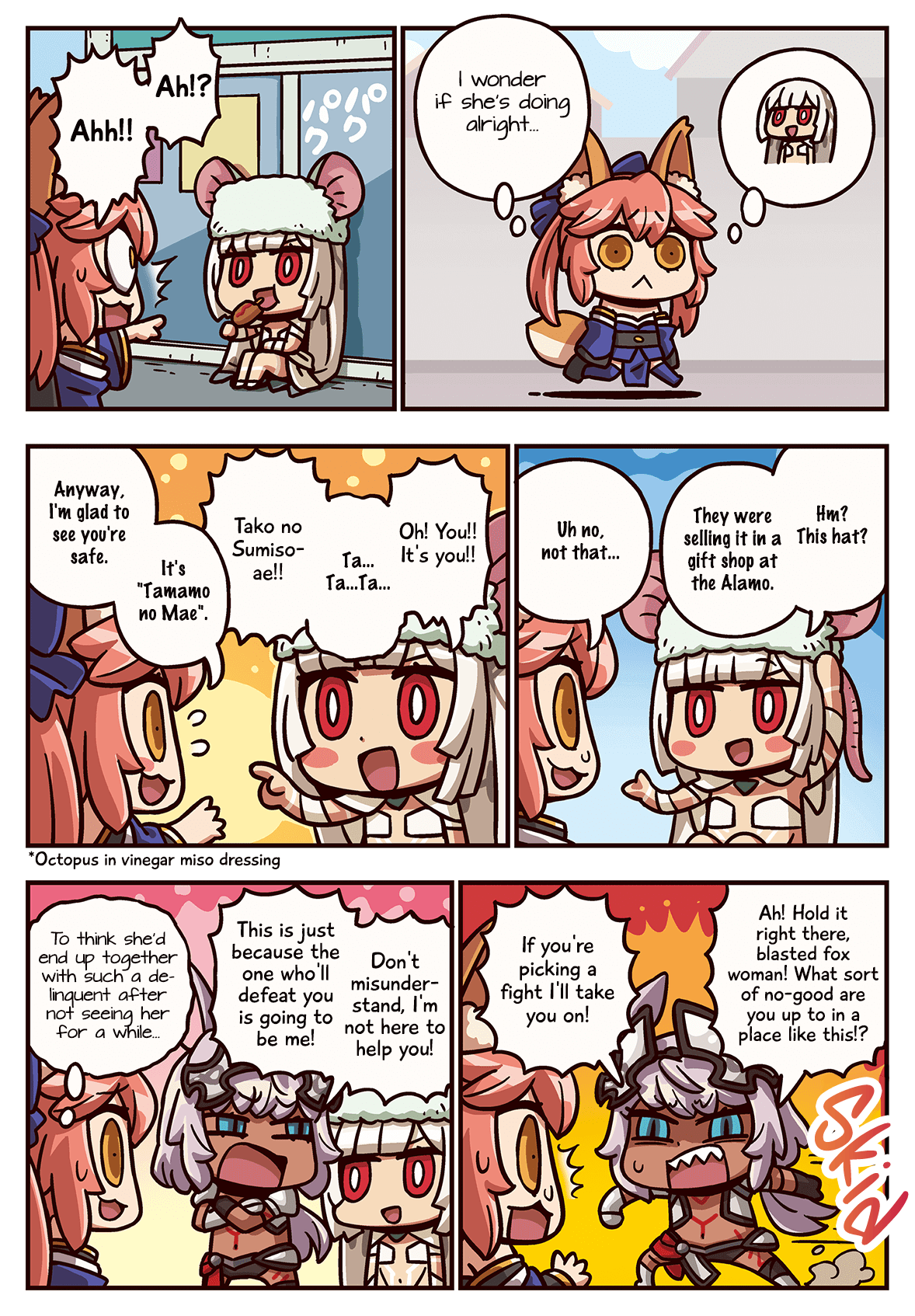 Manga de Wakaru! Fate/Grand Order Chapter 3.250 page 1 - Vol.3 Chapter 250: Friends Reunited...