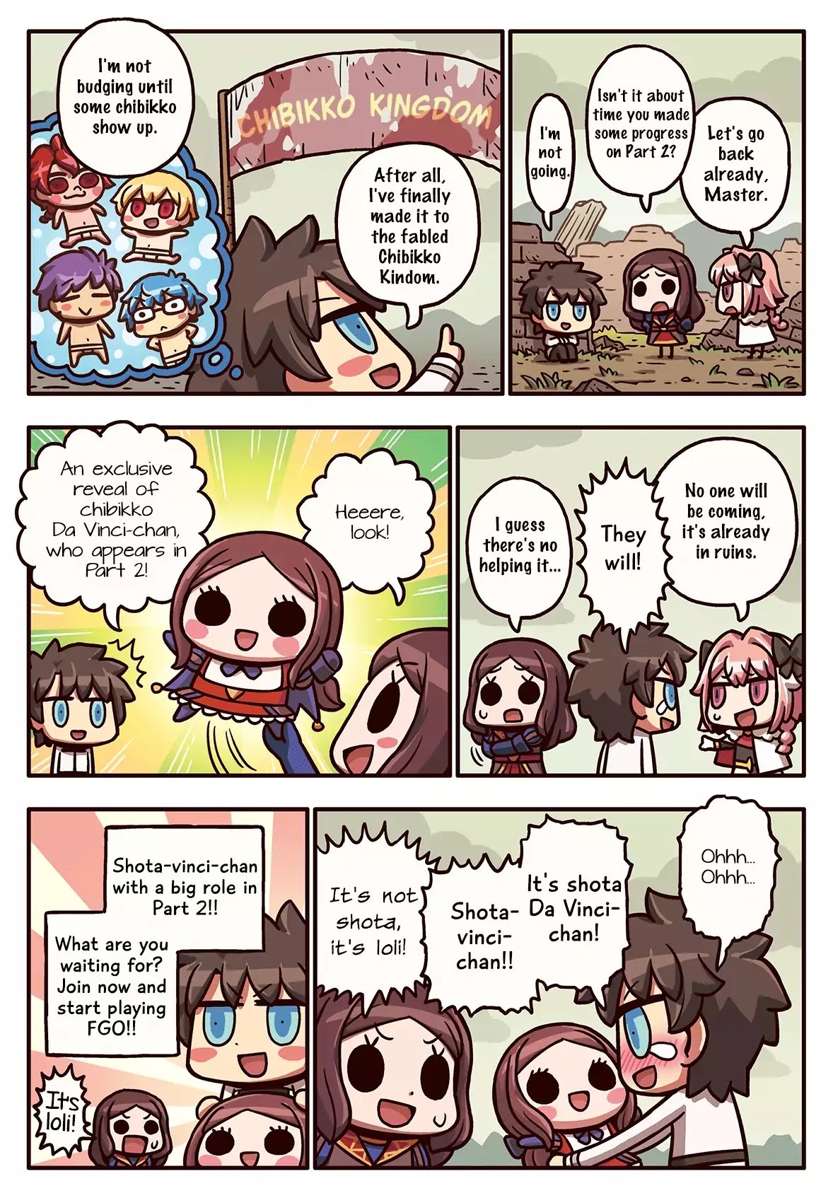 Manga de Wakaru! Fate/Grand Order Chapter 3.47 page 1 - Vol.3 Chapter 47: Shota? Loli?