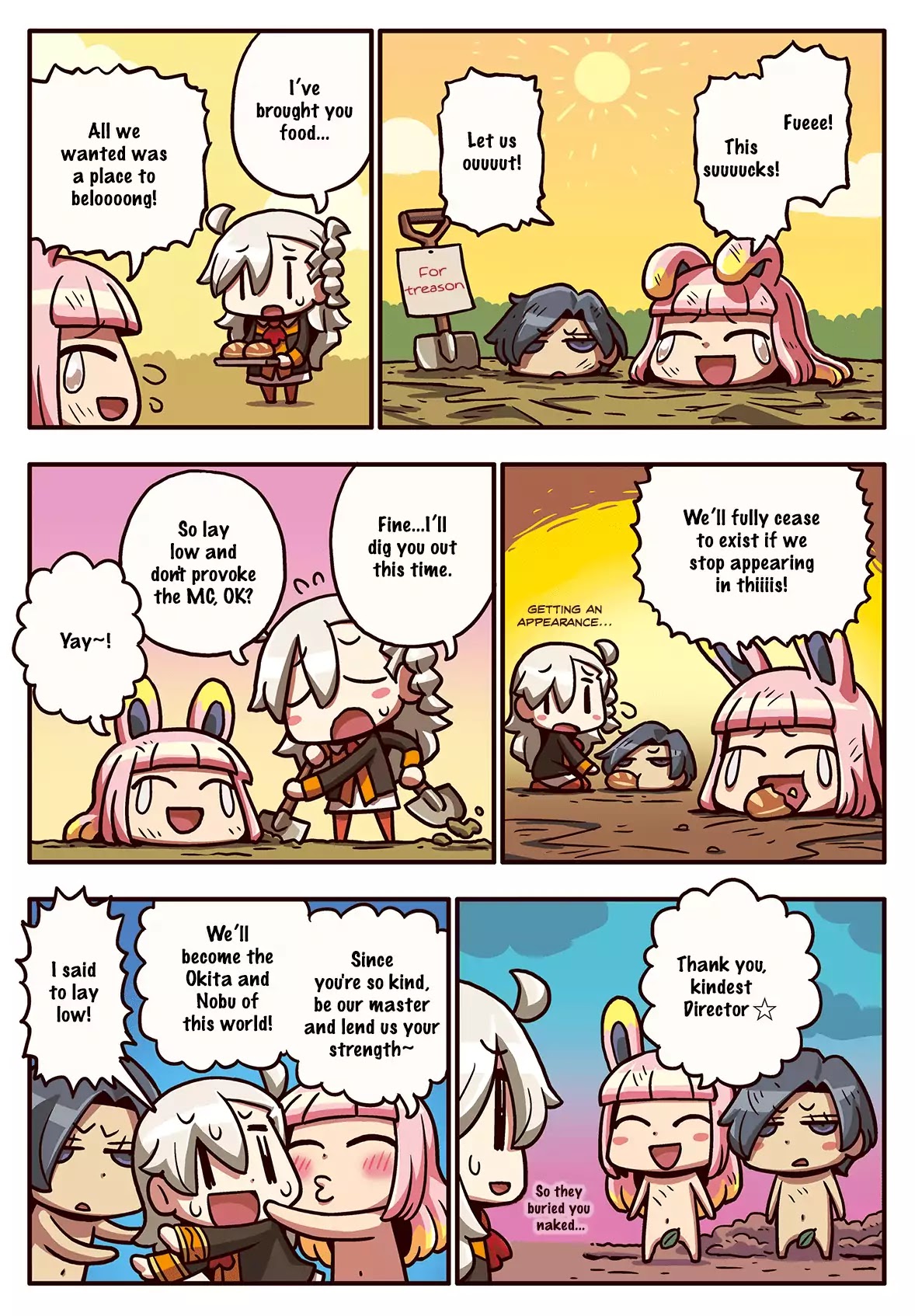 Manga de Wakaru! Fate/Grand Order Chapter 3.7 page 1 - Vol.3 Chapter 7: Appearances