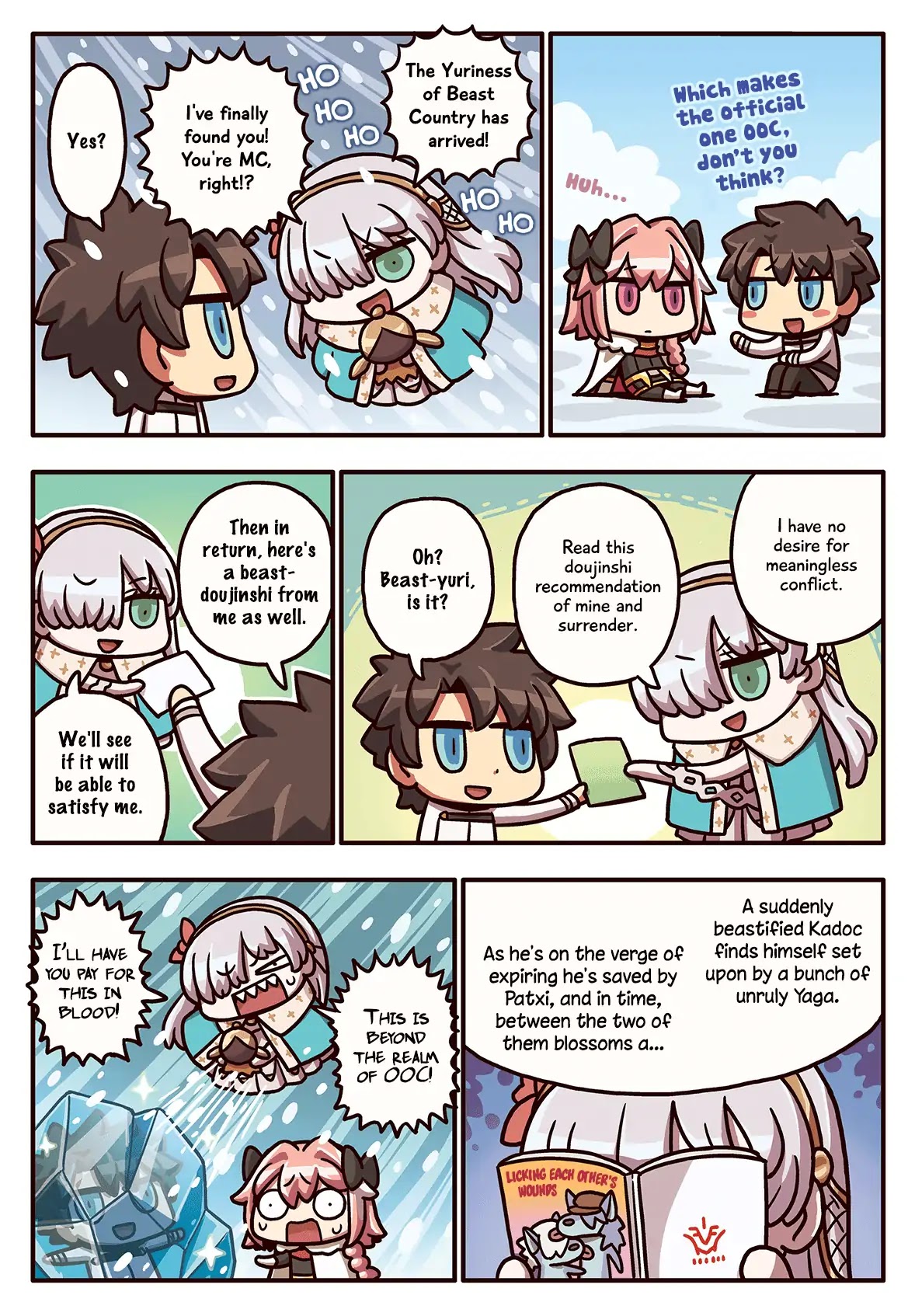 Manga de Wakaru! Fate/Grand Order Chapter 3.70 page 1 - Vol.3 Chapter 70: Different Character Interpretations
