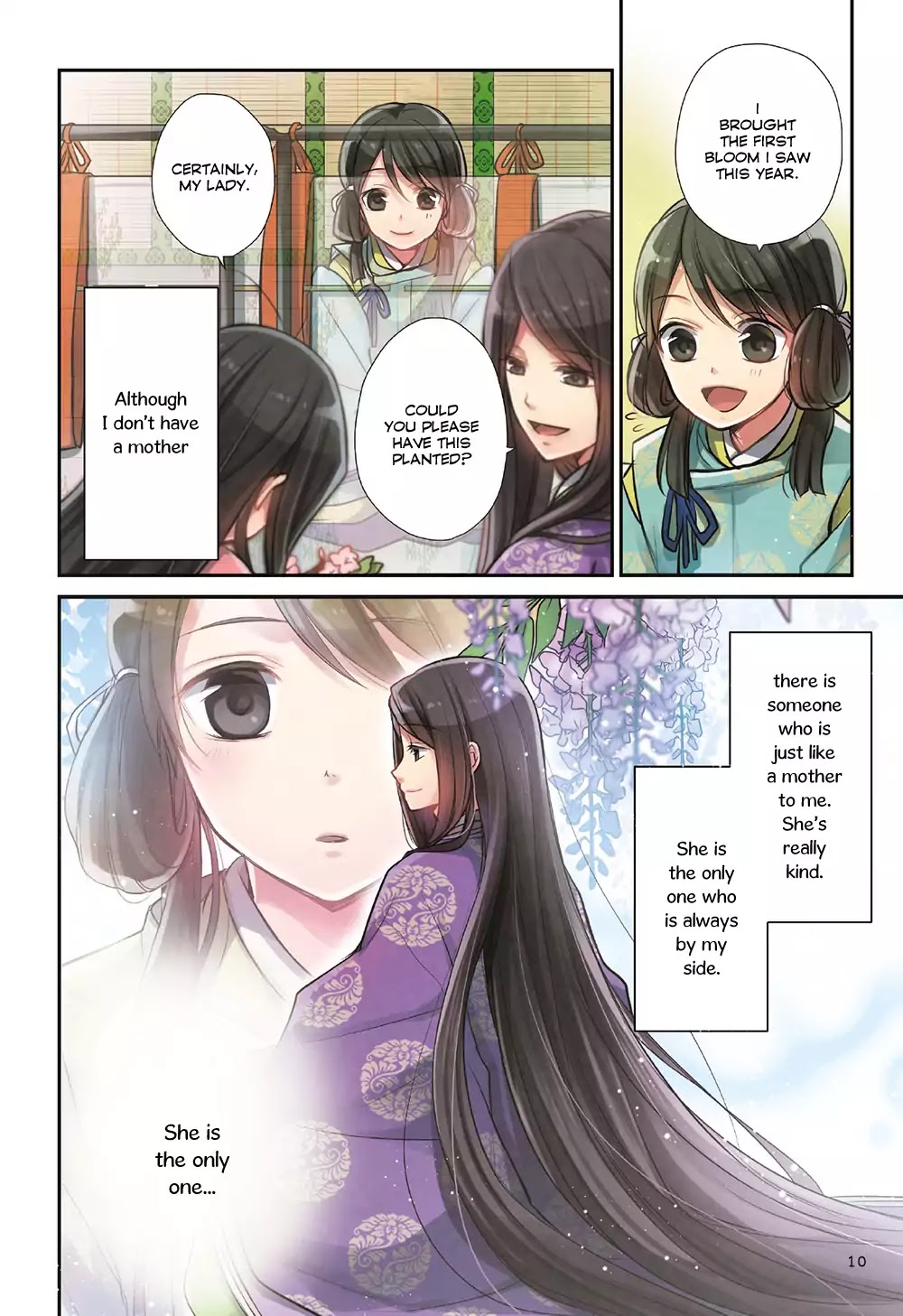 Manga de Yomu Genji Monogatari Chapter 1 page 13 - Chapter 1: The Birth of Prince Hikaru