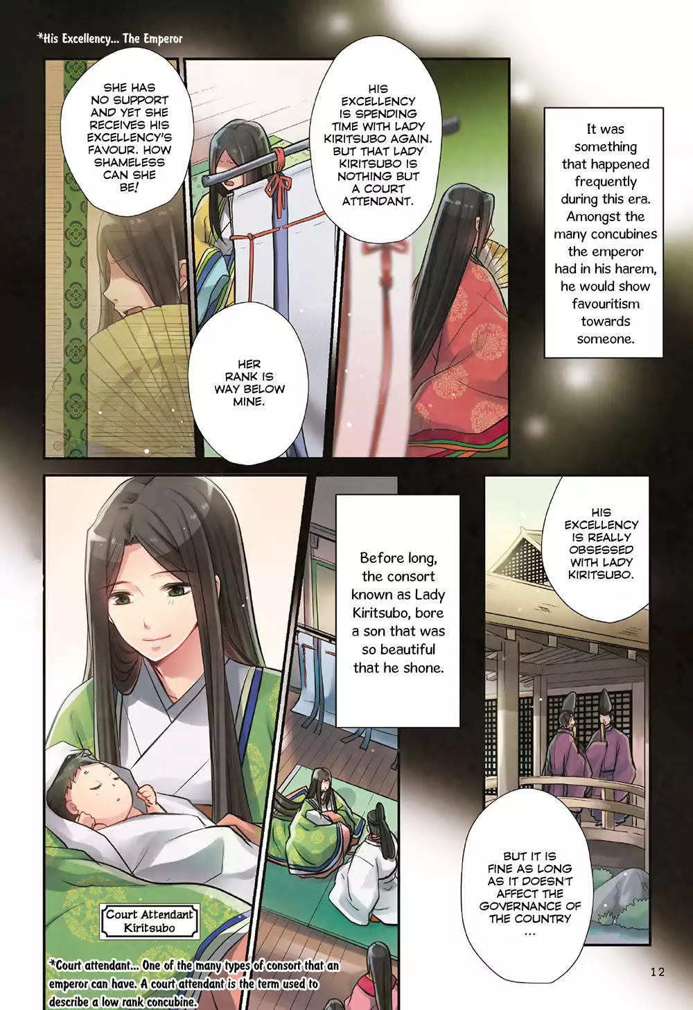 Manga de Yomu Genji Monogatari Chapter 1 page 15 - Chapter 1: The Birth of Prince Hikaru