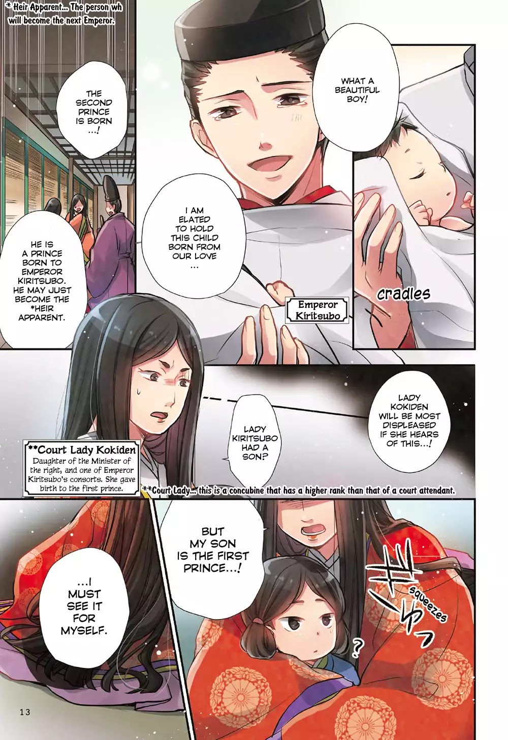 Manga de Yomu Genji Monogatari Chapter 1 page 16 - Chapter 1: The Birth of Prince Hikaru
