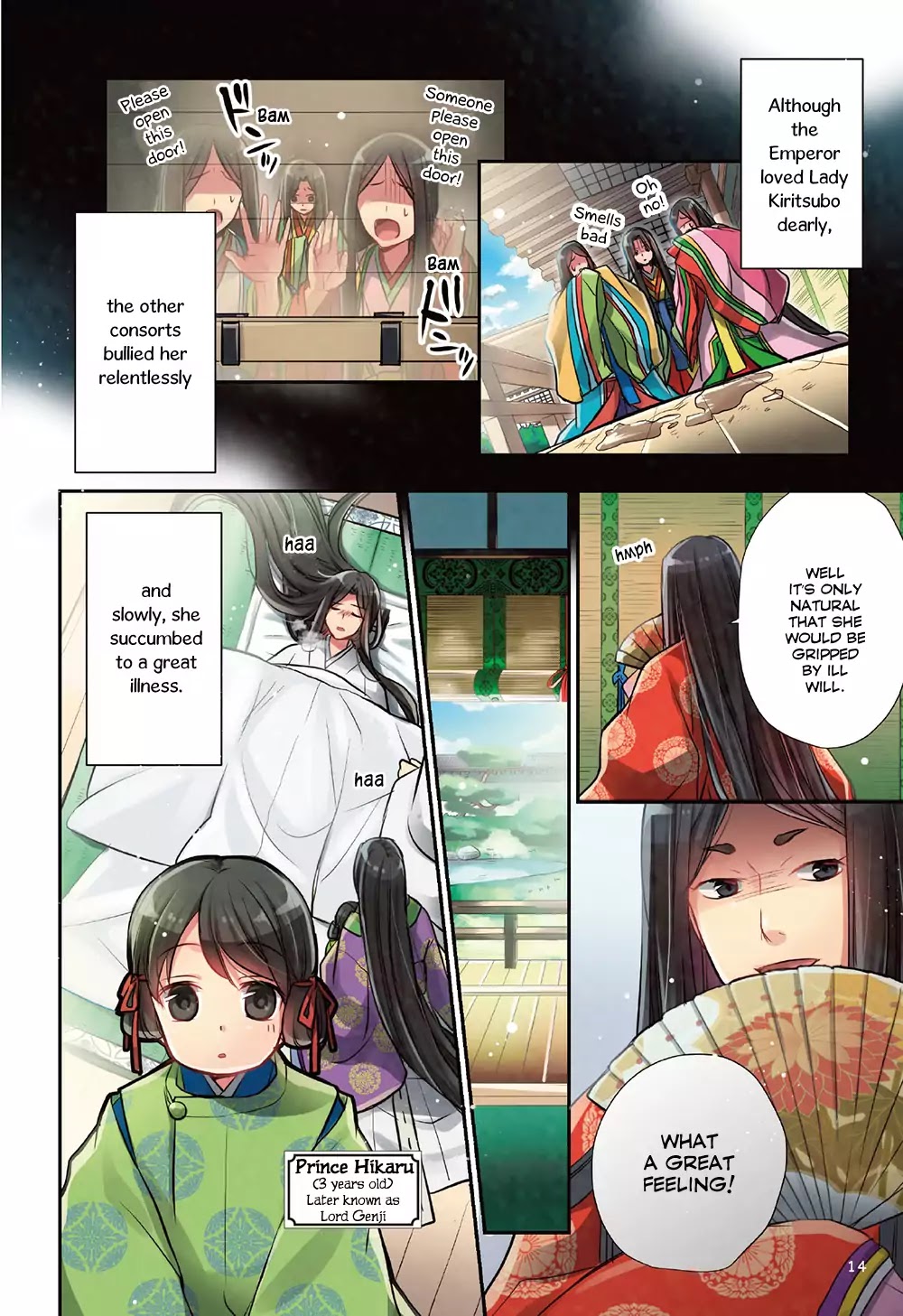 Manga de Yomu Genji Monogatari Chapter 1 page 17 - Chapter 1: The Birth of Prince Hikaru