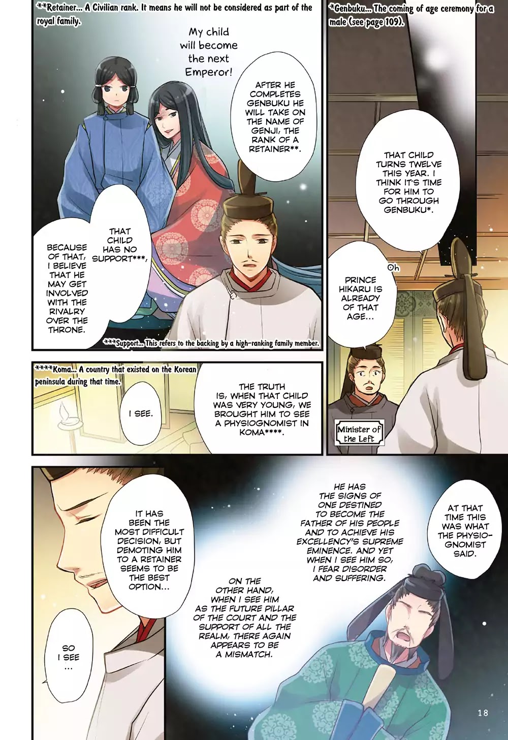 Manga de Yomu Genji Monogatari Chapter 1 page 21 - Chapter 1: The Birth of Prince Hikaru