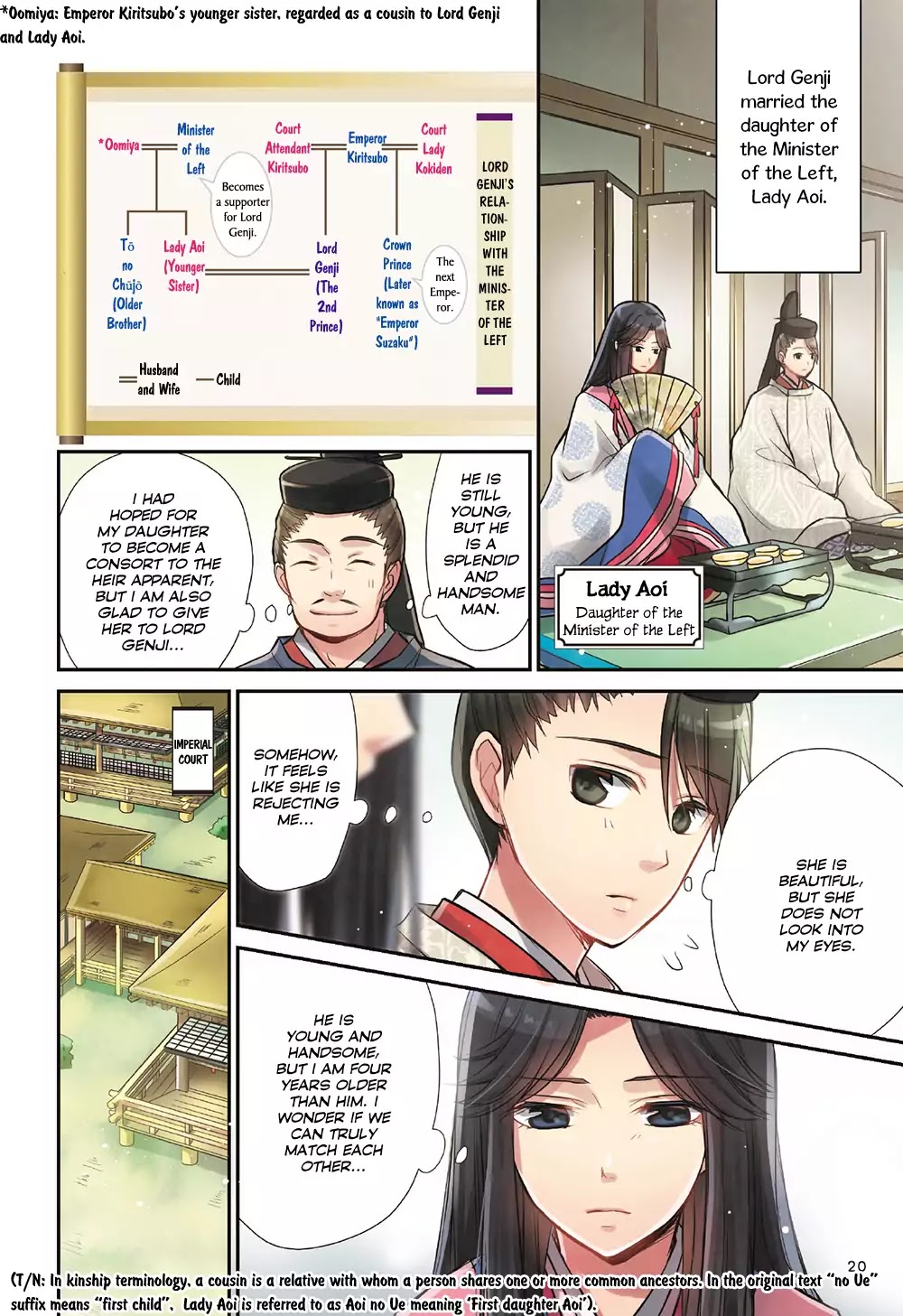 Manga de Yomu Genji Monogatari Chapter 1 page 23 - Chapter 1: The Birth of Prince Hikaru