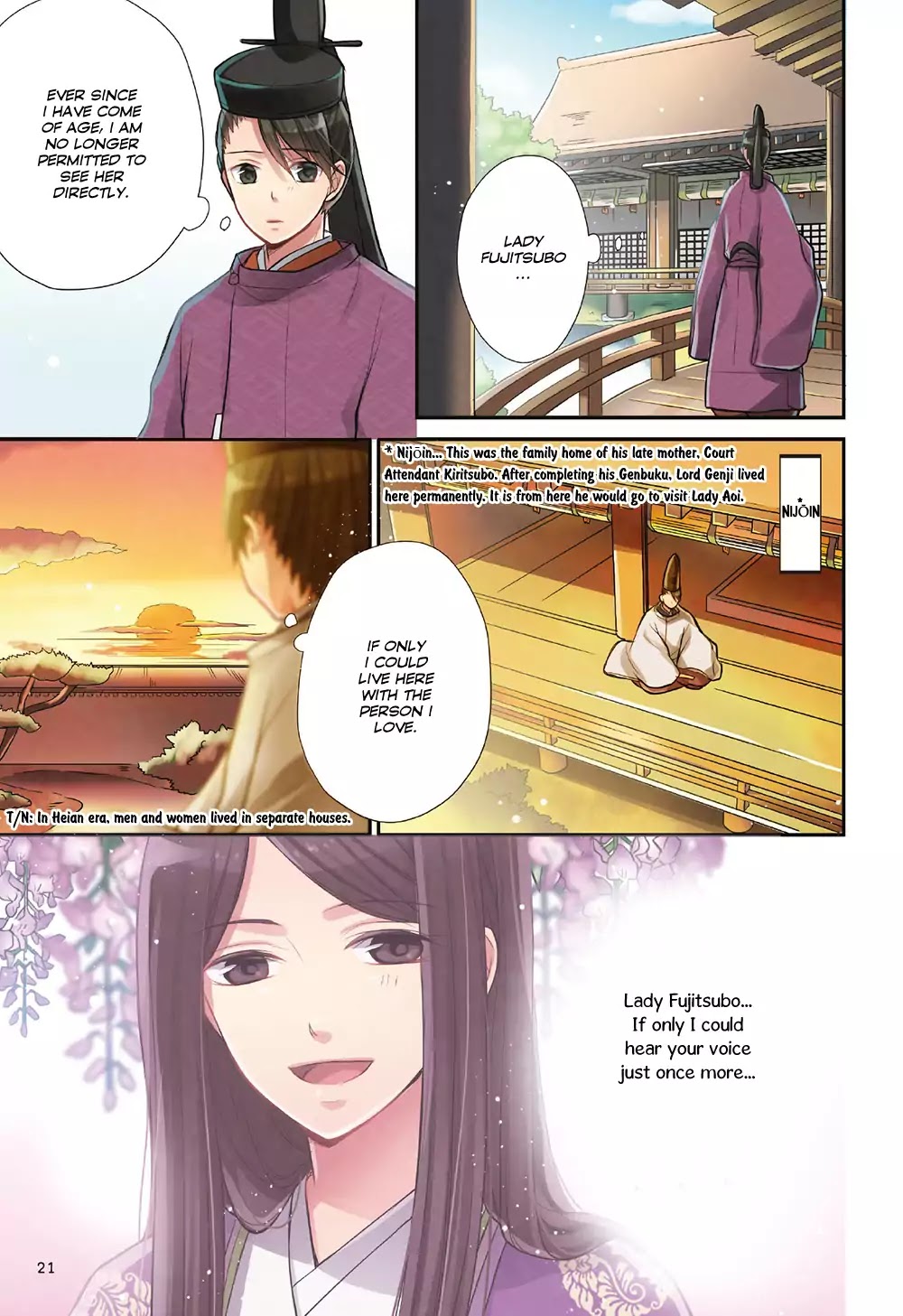 Manga de Yomu Genji Monogatari Chapter 1 page 24 - Chapter 1: The Birth of Prince Hikaru