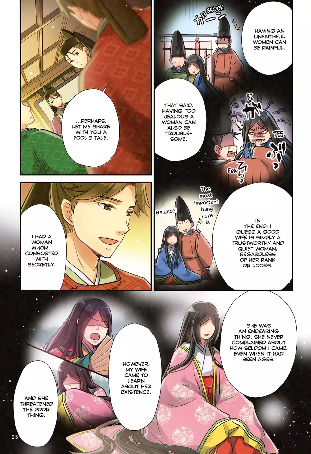 Manga de Yomu Genji Monogatari Chapter 1 page 28 - Chapter 1: The Birth of Prince Hikaru