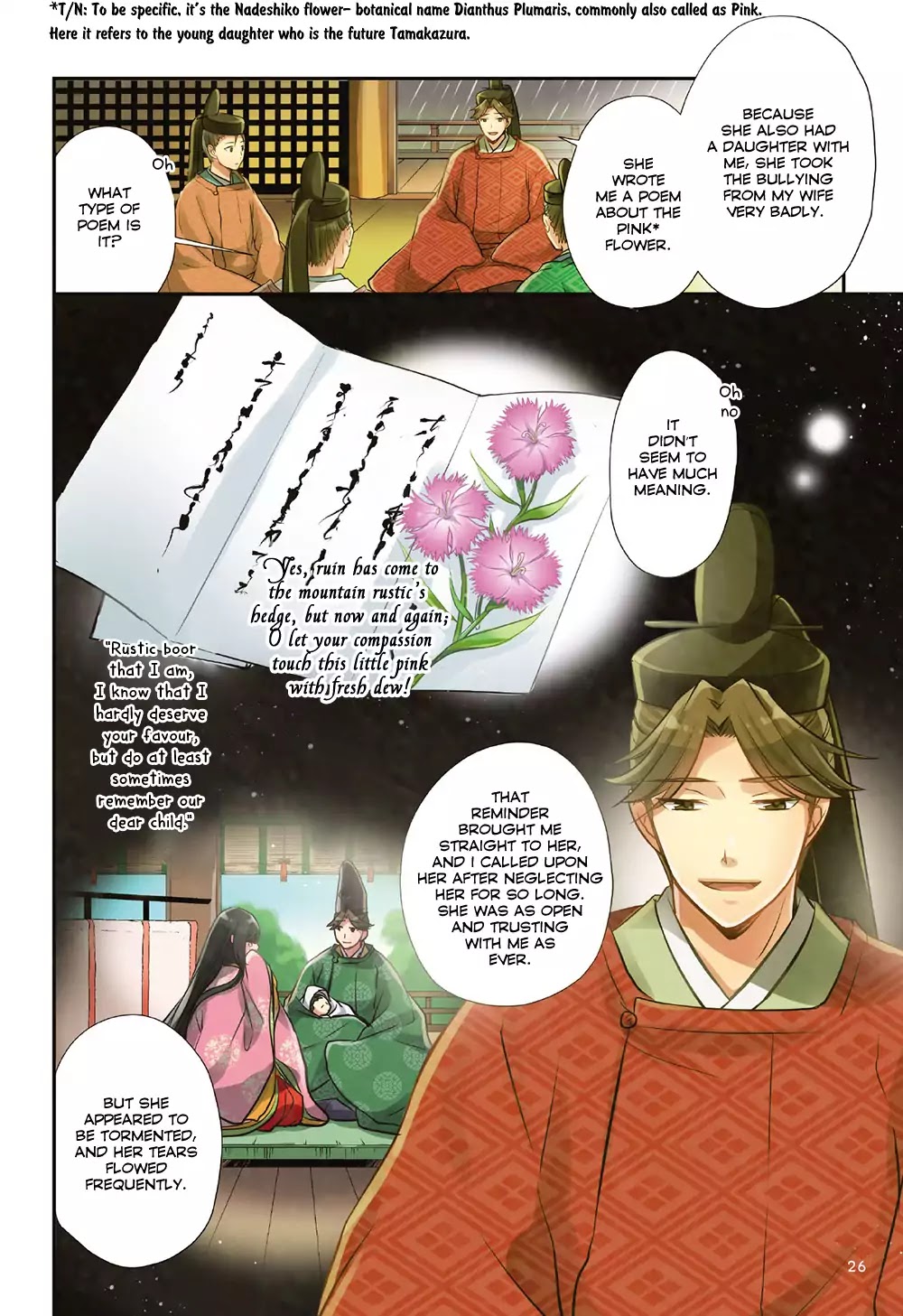 Manga de Yomu Genji Monogatari Chapter 1 page 29 - Chapter 1: The Birth of Prince Hikaru