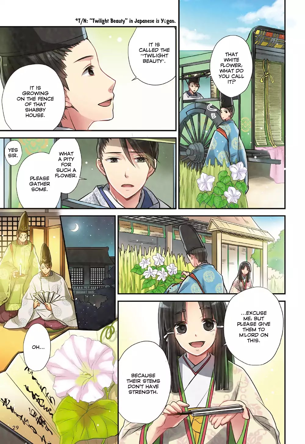 Manga de Yomu Genji Monogatari Chapter 1 page 32 - Chapter 1: The Birth of Prince Hikaru