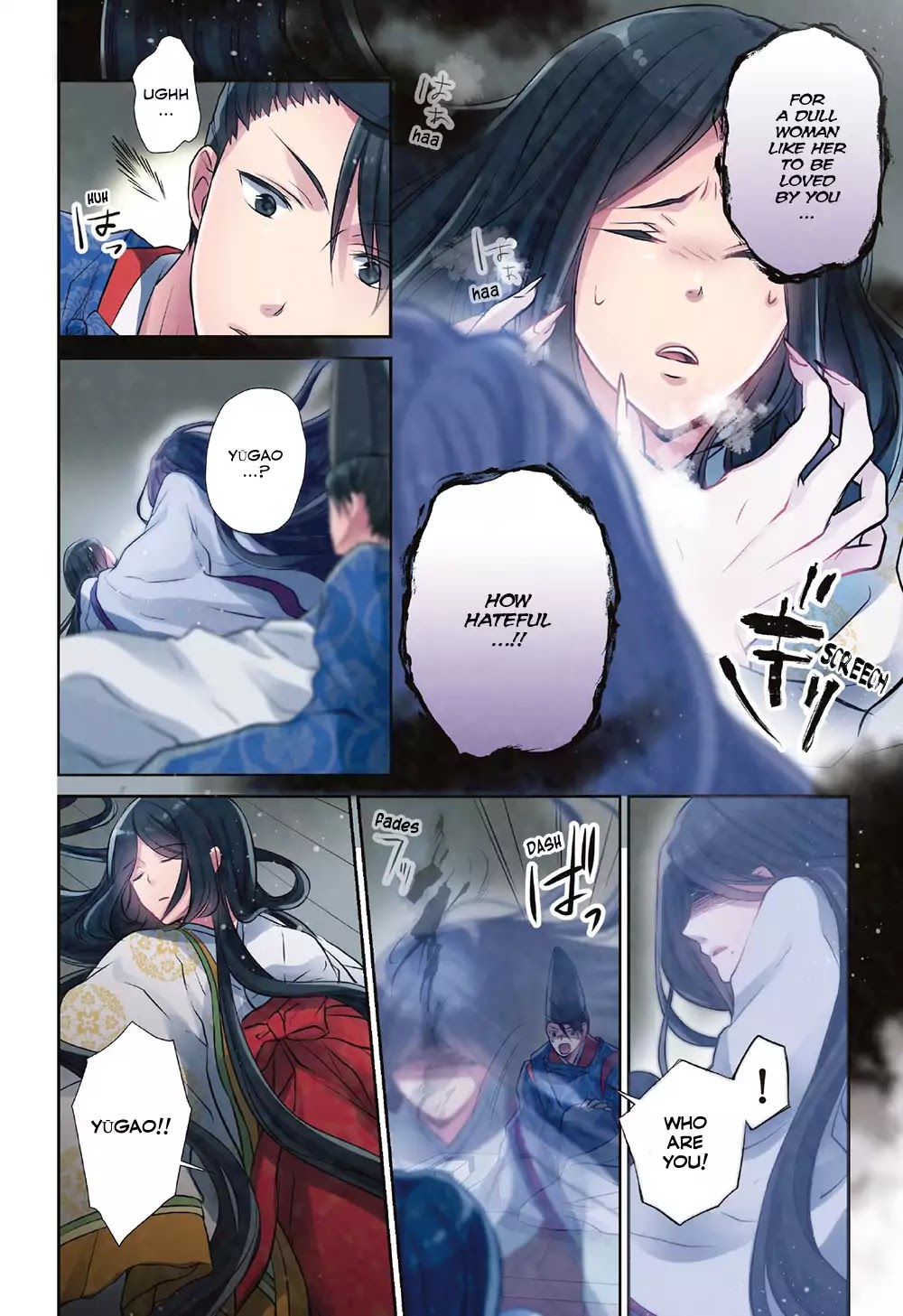 Manga de Yomu Genji Monogatari Chapter 1 page 39 - Chapter 1: The Birth of Prince Hikaru