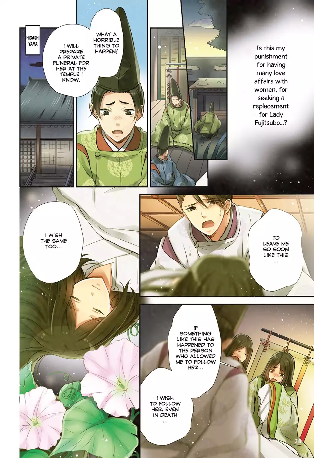 Manga de Yomu Genji Monogatari Chapter 1 page 41 - Chapter 1: The Birth of Prince Hikaru